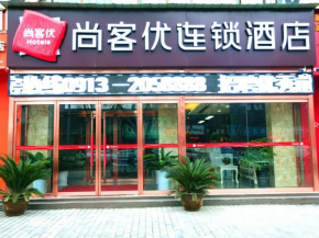 Thank Inn Chain Hotel shanxi weinan linwei district jiefang road